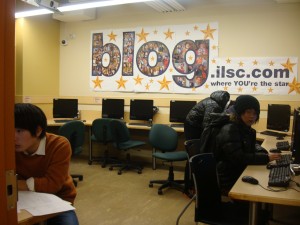 ILSC Toronto多倫多語言學校