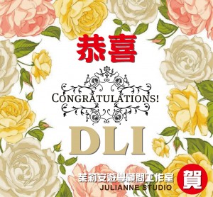 congratulations on DLI