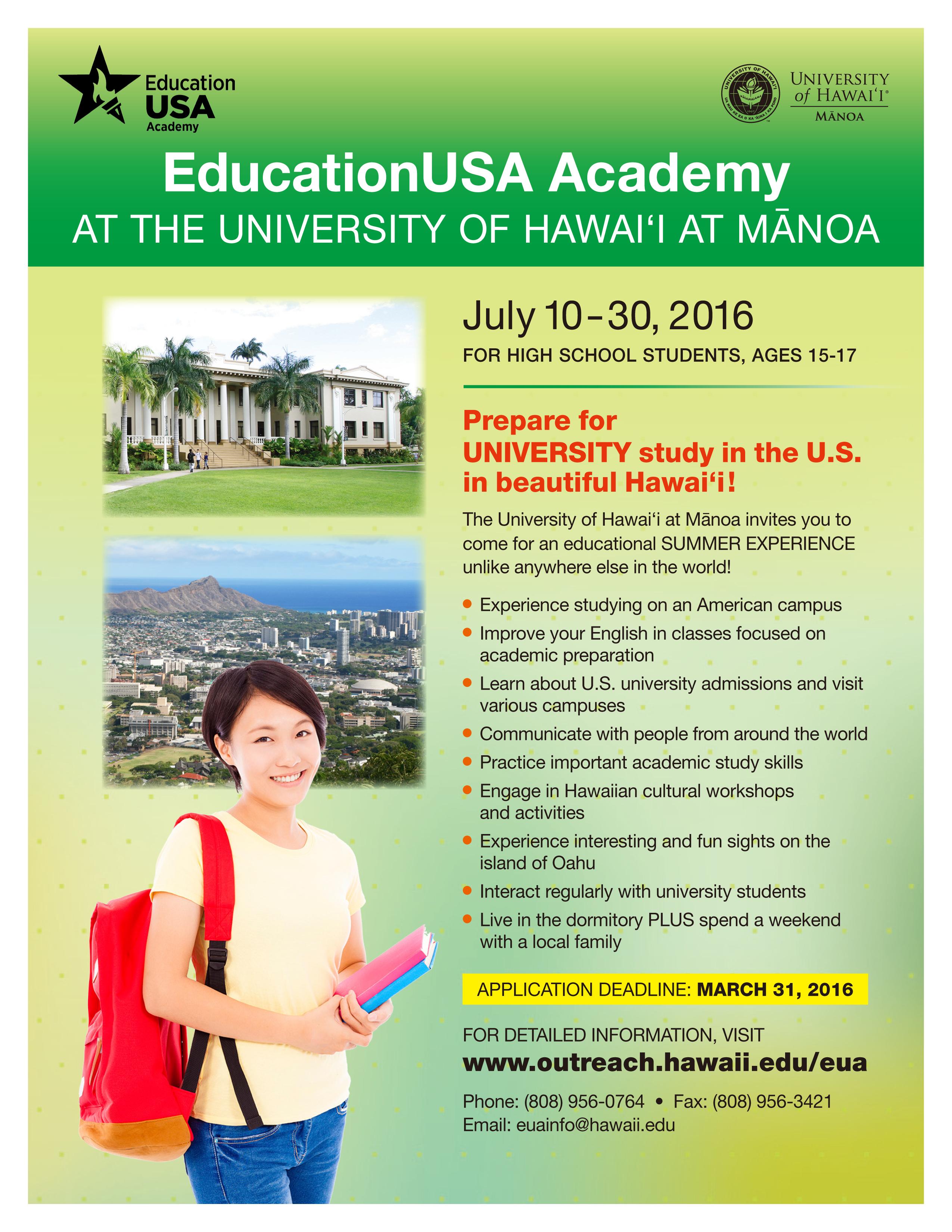 EducationUSA_Academy-2016