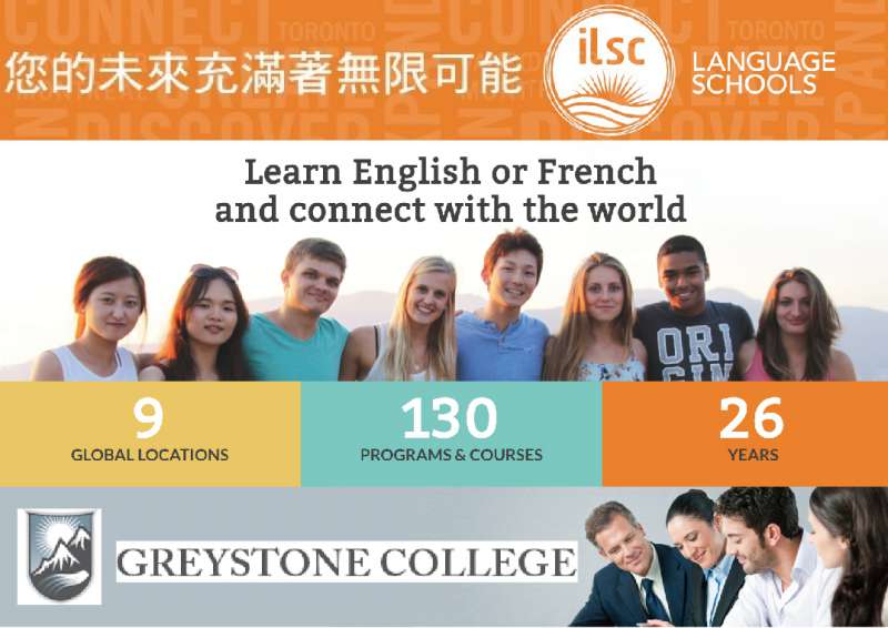 ILSC Toronto多倫多語言學校